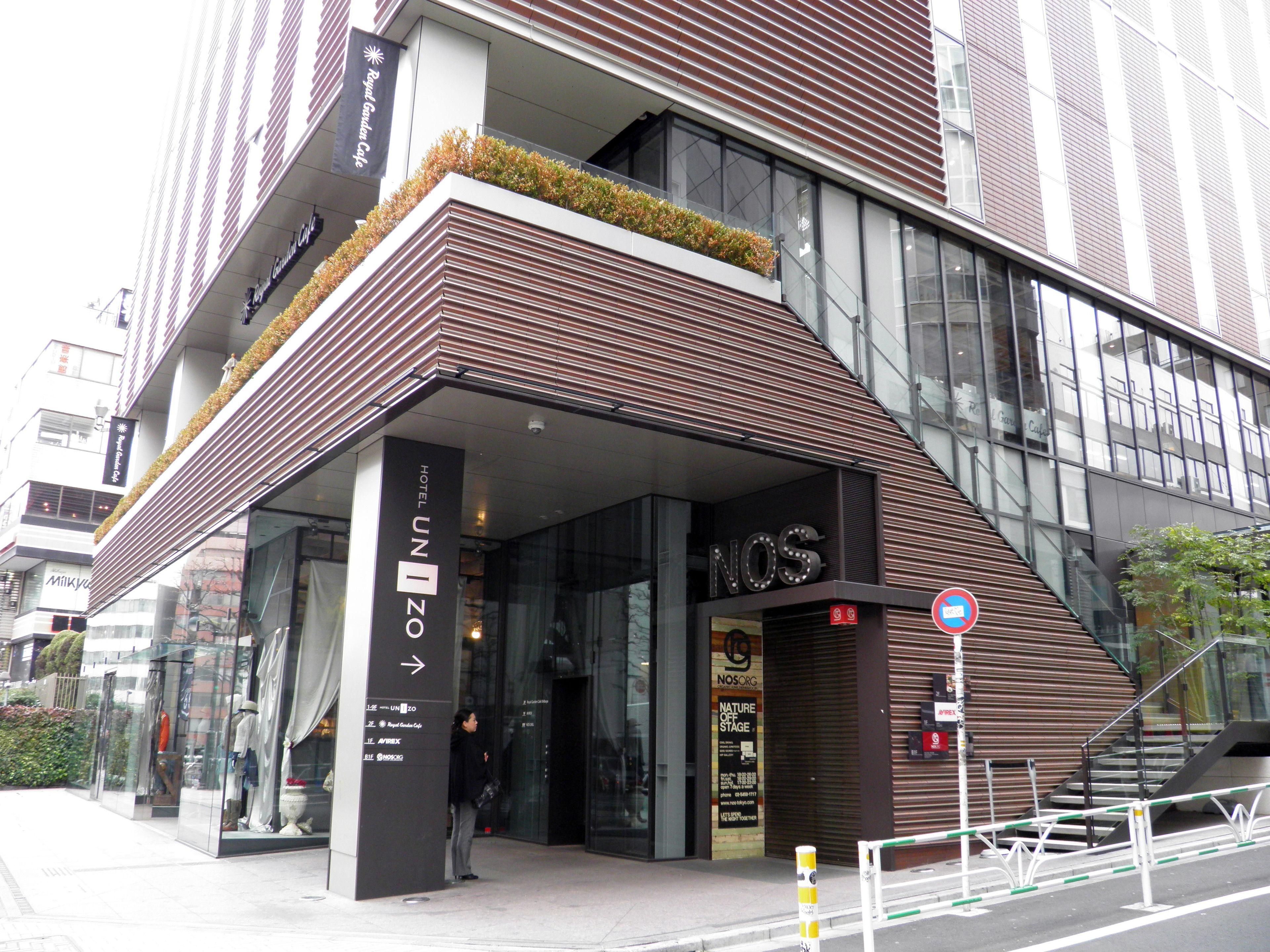 Hotel Unizo Tokyo Shibuya — Photos 1