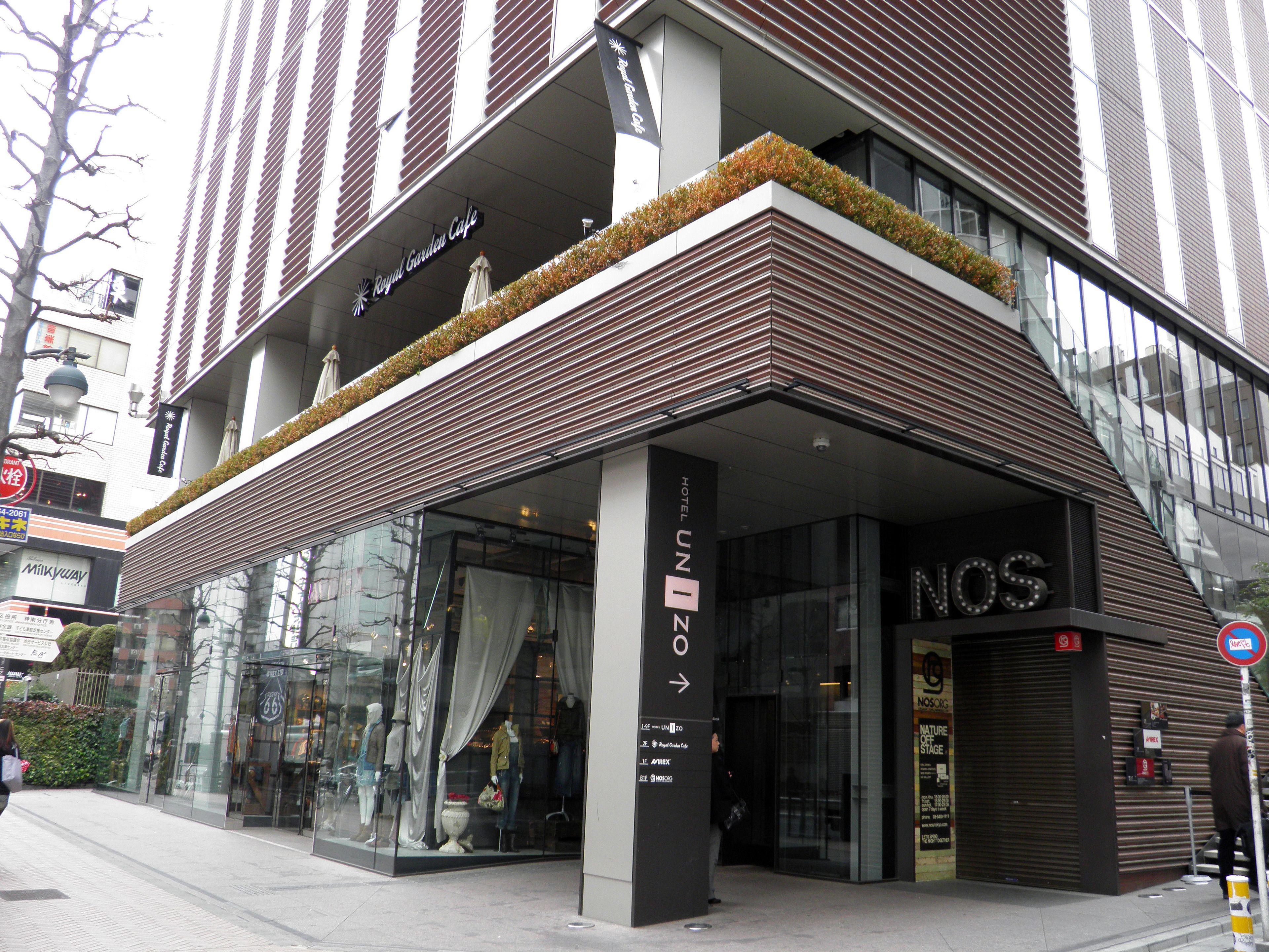 Hotel Unizo Tokyo Shibuya, Tokyo